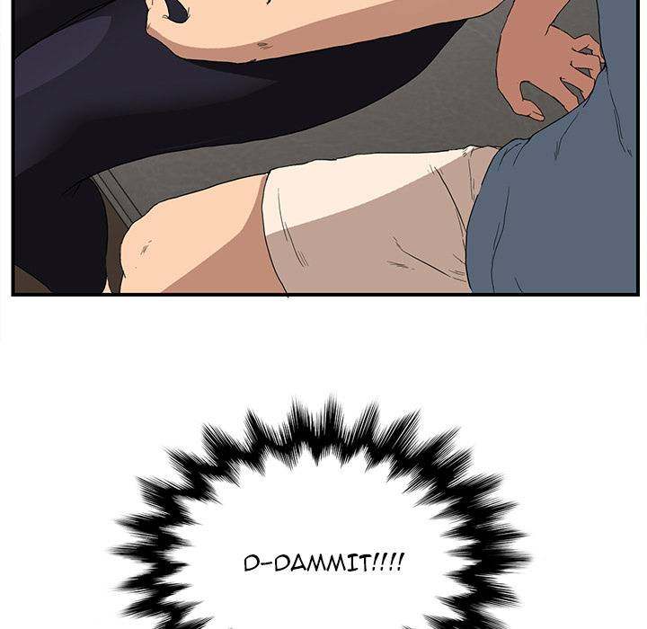 My Stepmom - Chapter 3 - Andromeda 11 page 75 hentai porn comic manga doujin